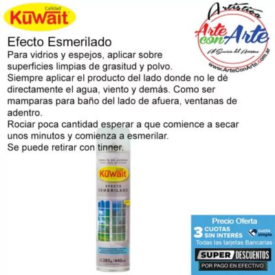 ESMALTE AEROSOL X 440 CM3 TABACO `KUWAIT`
